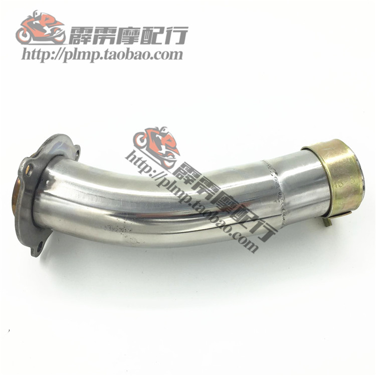 适用于摩托车本田CB4004 VTEC4代威特排气管中段四代连接中段弯管
