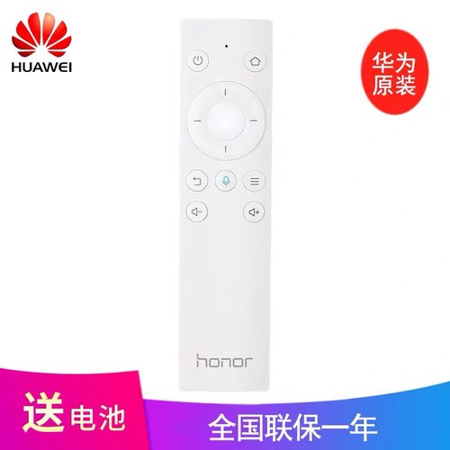 华为蓝牙遥控器PRO、M311使用