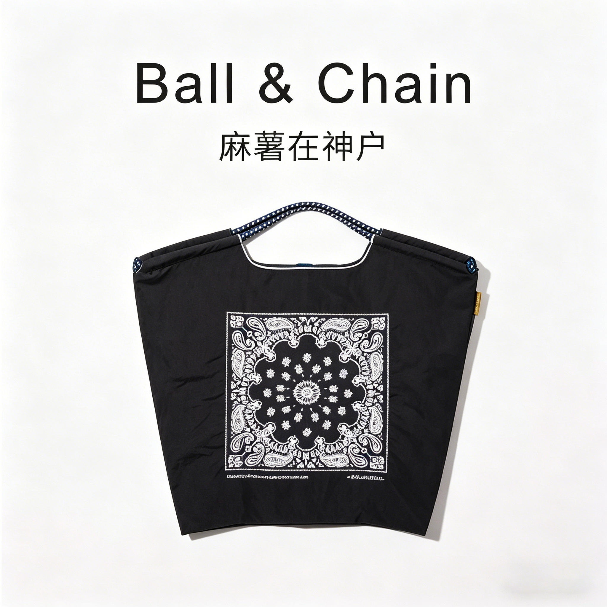 国内代购BallChain经典腰果花日本本土原创刺绣包斜挎包夏季出行