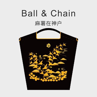 Ball & Chain京都门店限定款日本本土原创刺绣包斜挎包夏季出行