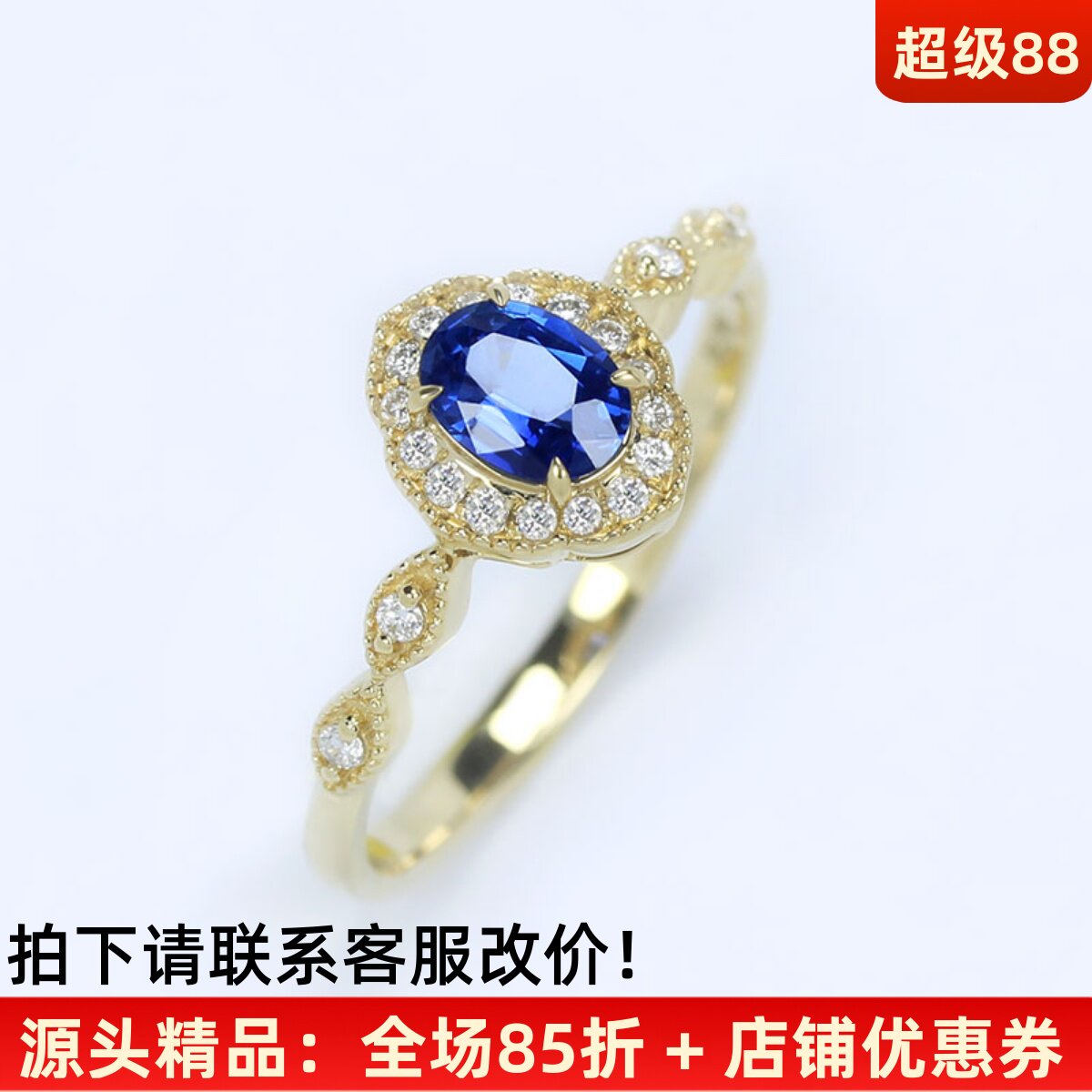G18K黄金天然皇家蓝宝石复古蕾丝戒指 正蓝色镶钻石彩金花朵女款