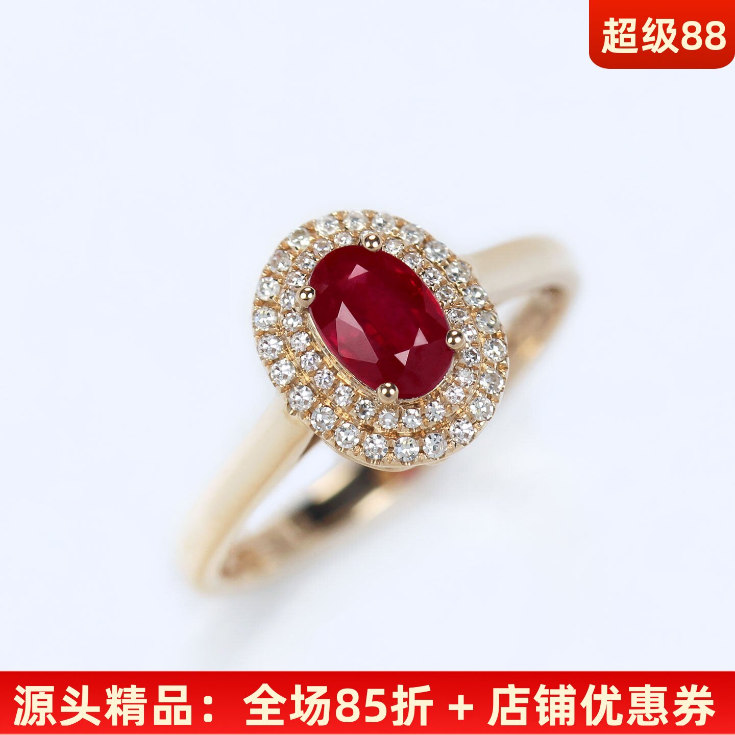 G18K玫瑰金天然红宝石钻石戒指