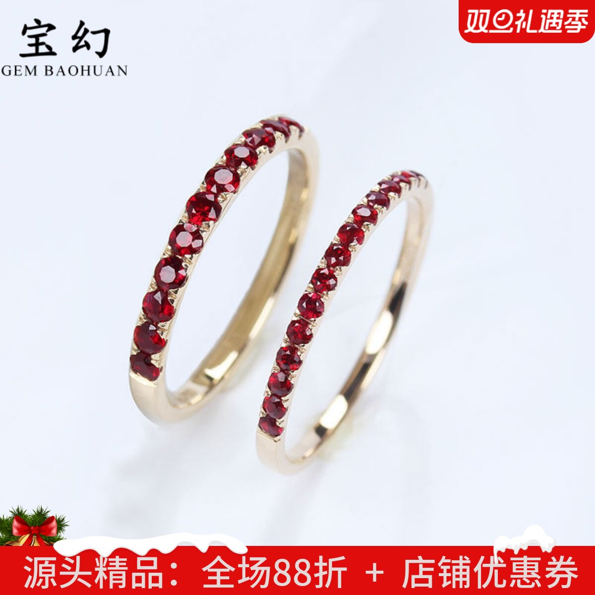 18K玫瑰金鸽血红红宝石尾戒排戒