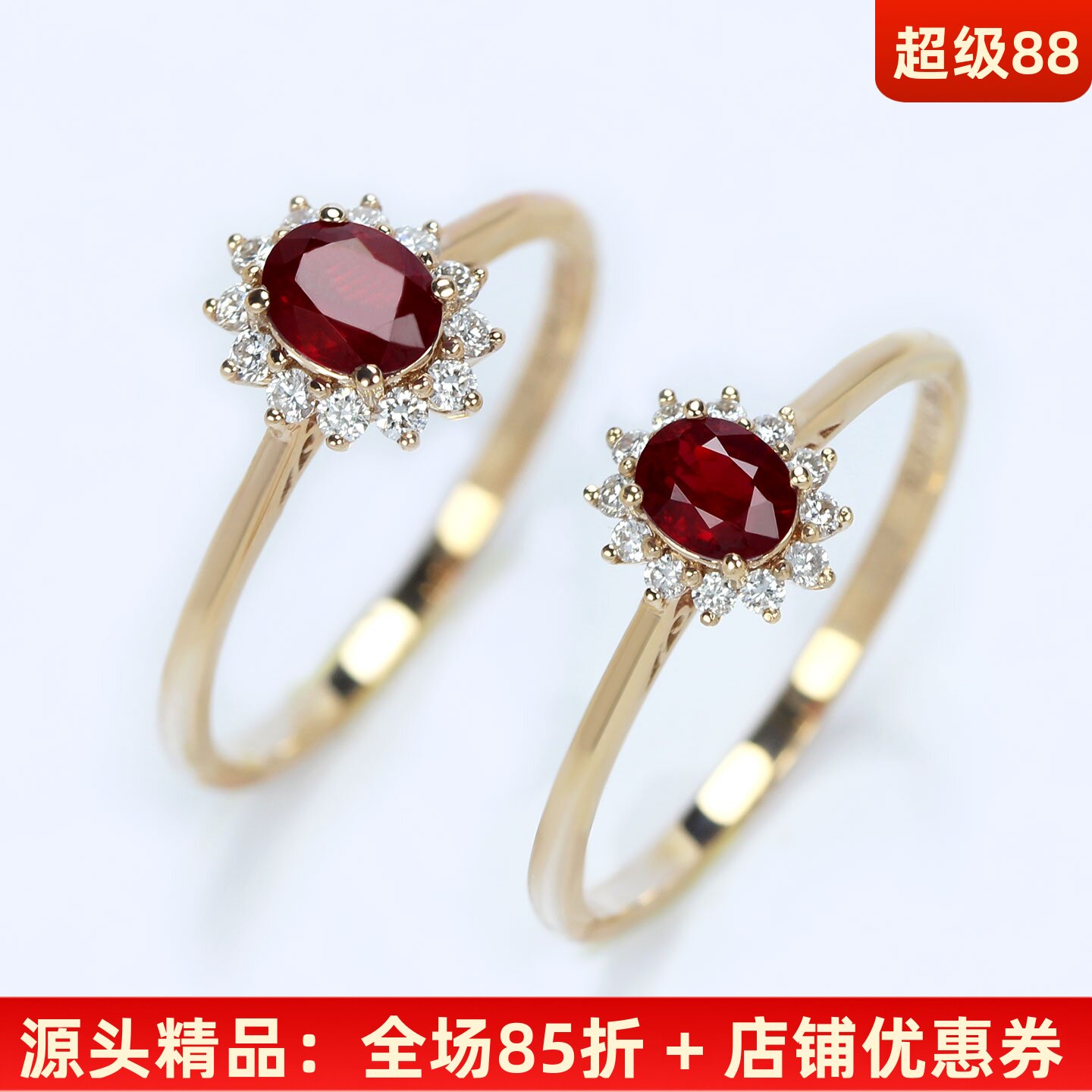 18K玫瑰金鸽血红宝石戴妃款戒指
