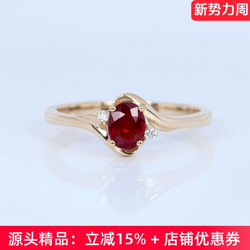 玫瑰金红宝石钻石扭臂戒指女款