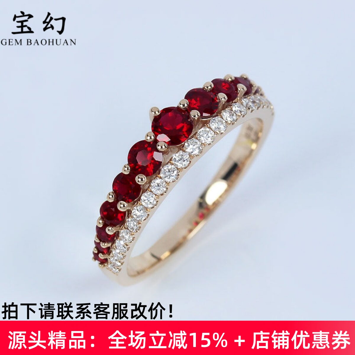 天然鸽血红宝石钻石小王冠戒指 18K玫瑰金渐变公主排戒正红女款