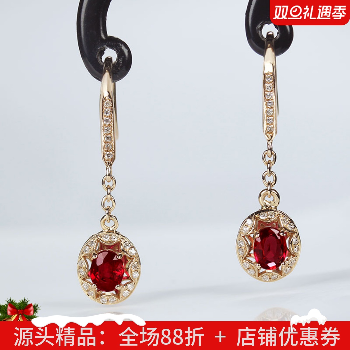 18K玫瑰金天然鸽血红宝石耳坠耳环耳勾 黄金伴钻石复古女耳链定制