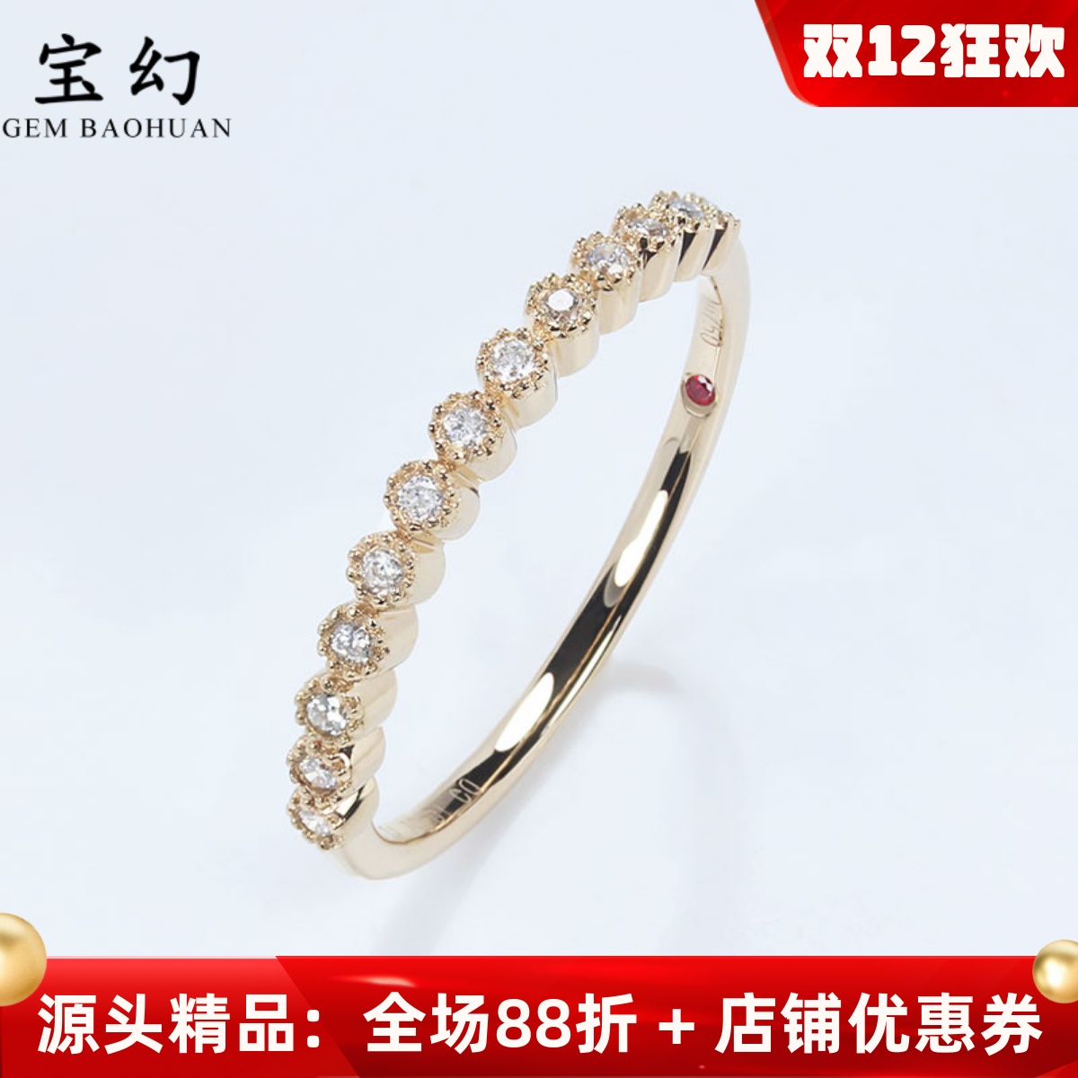 18k玫瑰金天然优白足反钻石珠边包镶排戒 群镶戒指尾戒女款可定制