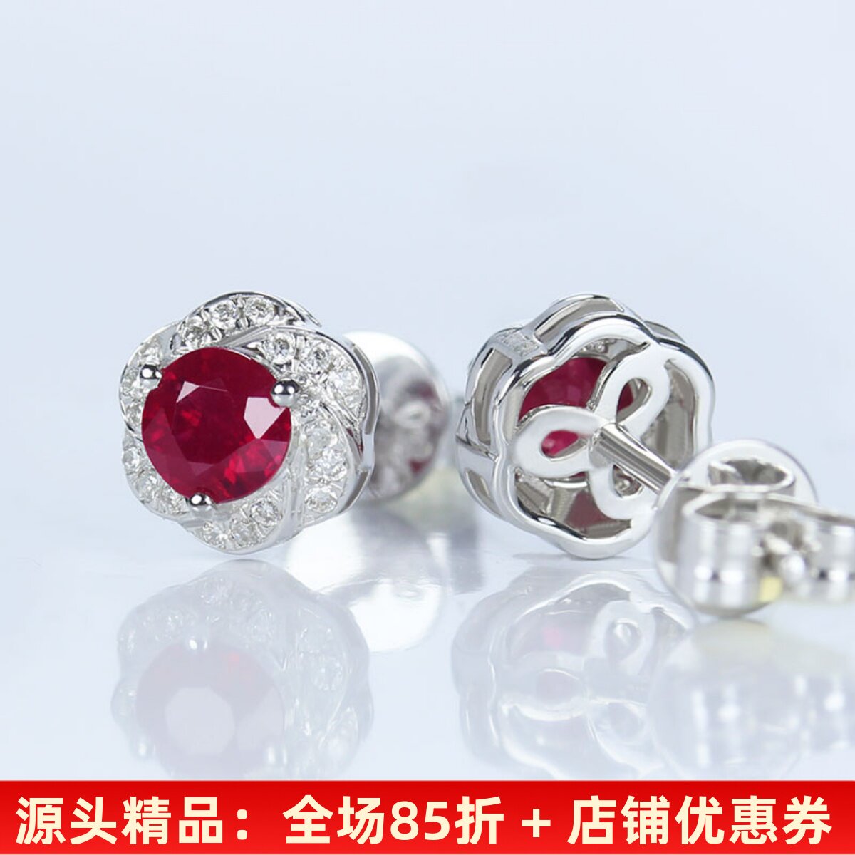 18K白金天然鸽血红宝石玫瑰花正圆形耳钉 正红花瓣镶钻石女款耳环