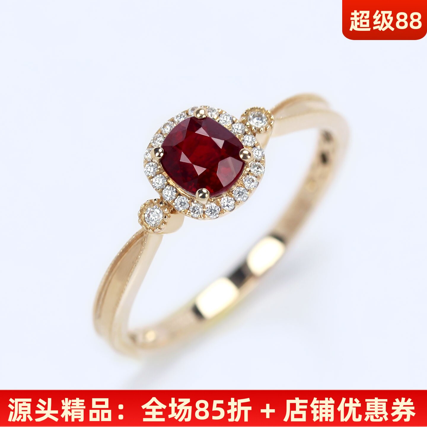 无烧鸽血红宝石18K辘珠复古戒指图片