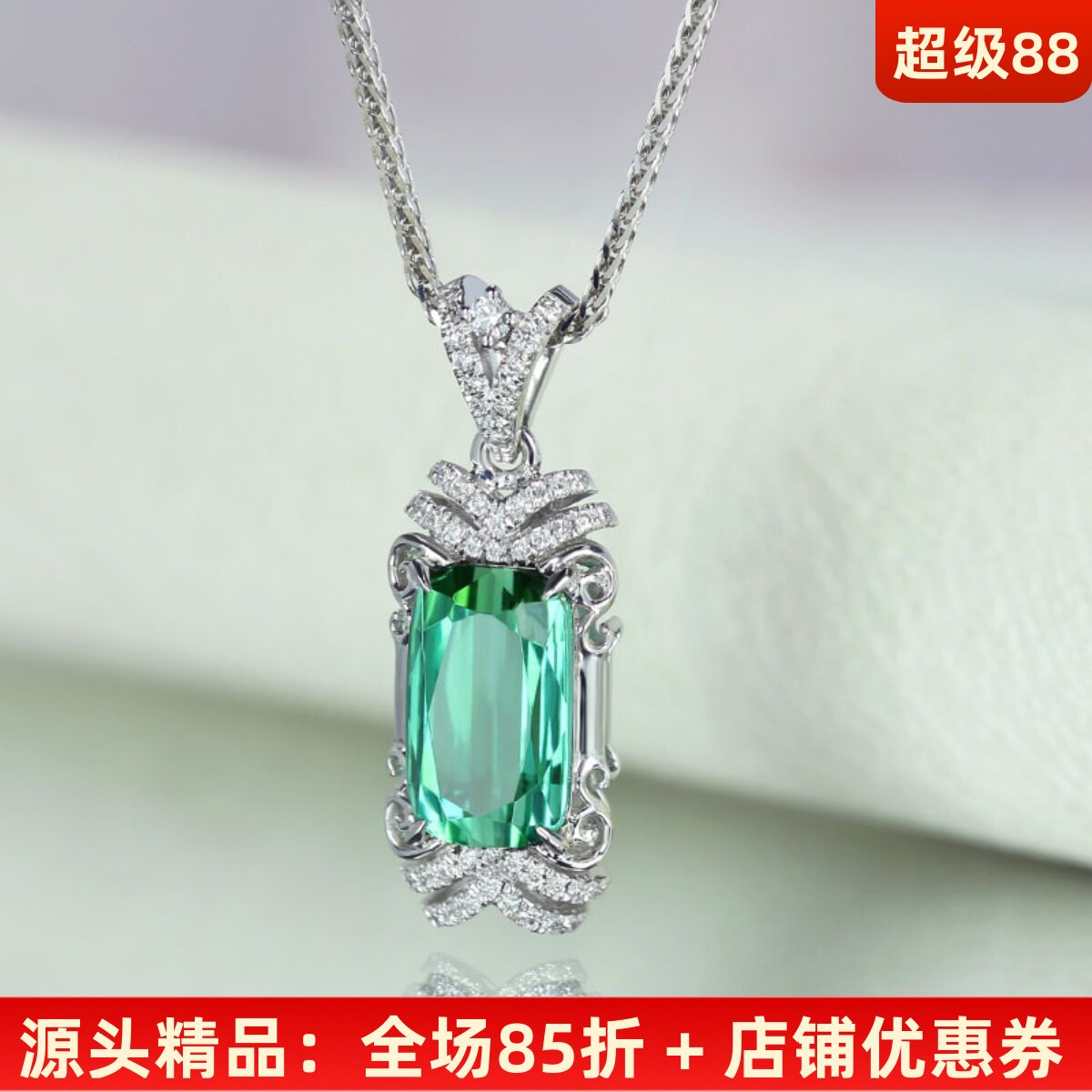 18K白金天然拉贡碧玺复古长吊坠 湖水蓝绿色2克拉宝石钻石项链女