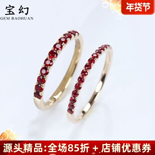 18k玫瑰金天然鸽血红宝石排戒 黄金镶圆形正深红尾戒指环女款戒指