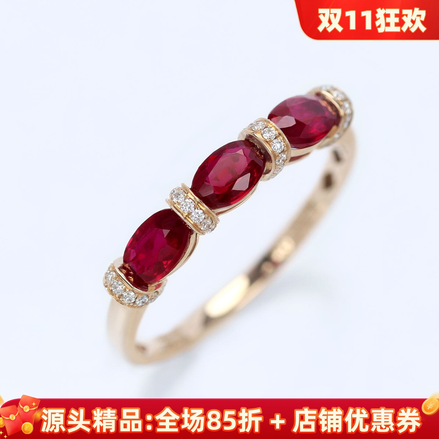 18k玫瑰金无烧鸽血红宝石戒指