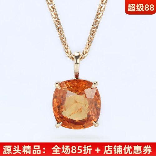 小滴溜天然彩色尖晶石18K金吊坠