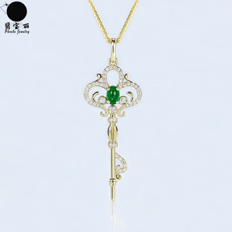素面天然祖母绿复古钥匙吊坠 18k黄金真钻石翠绿色宝石锁骨项链女