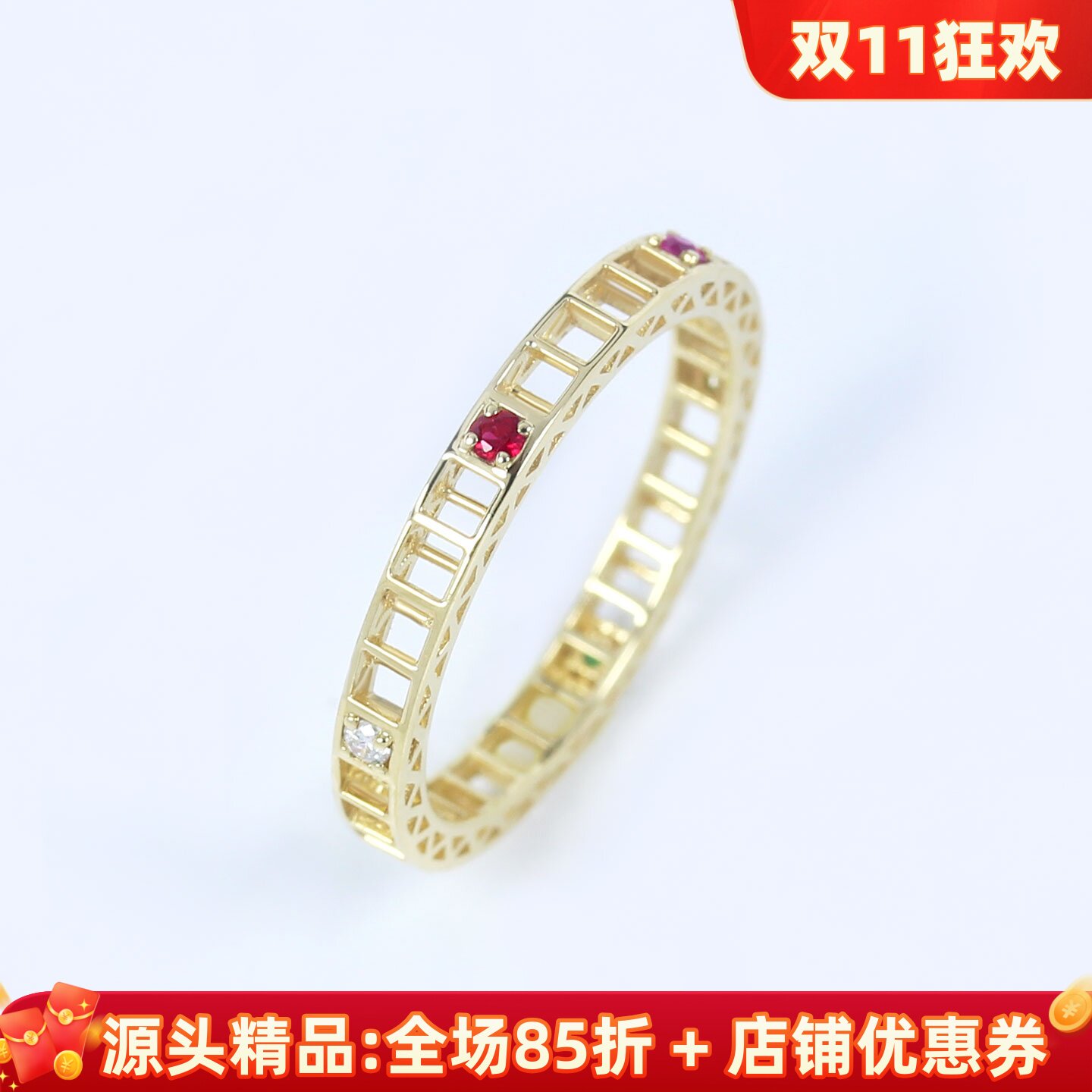 彩虹摩天轮18K黄金宝石满圈戒指
