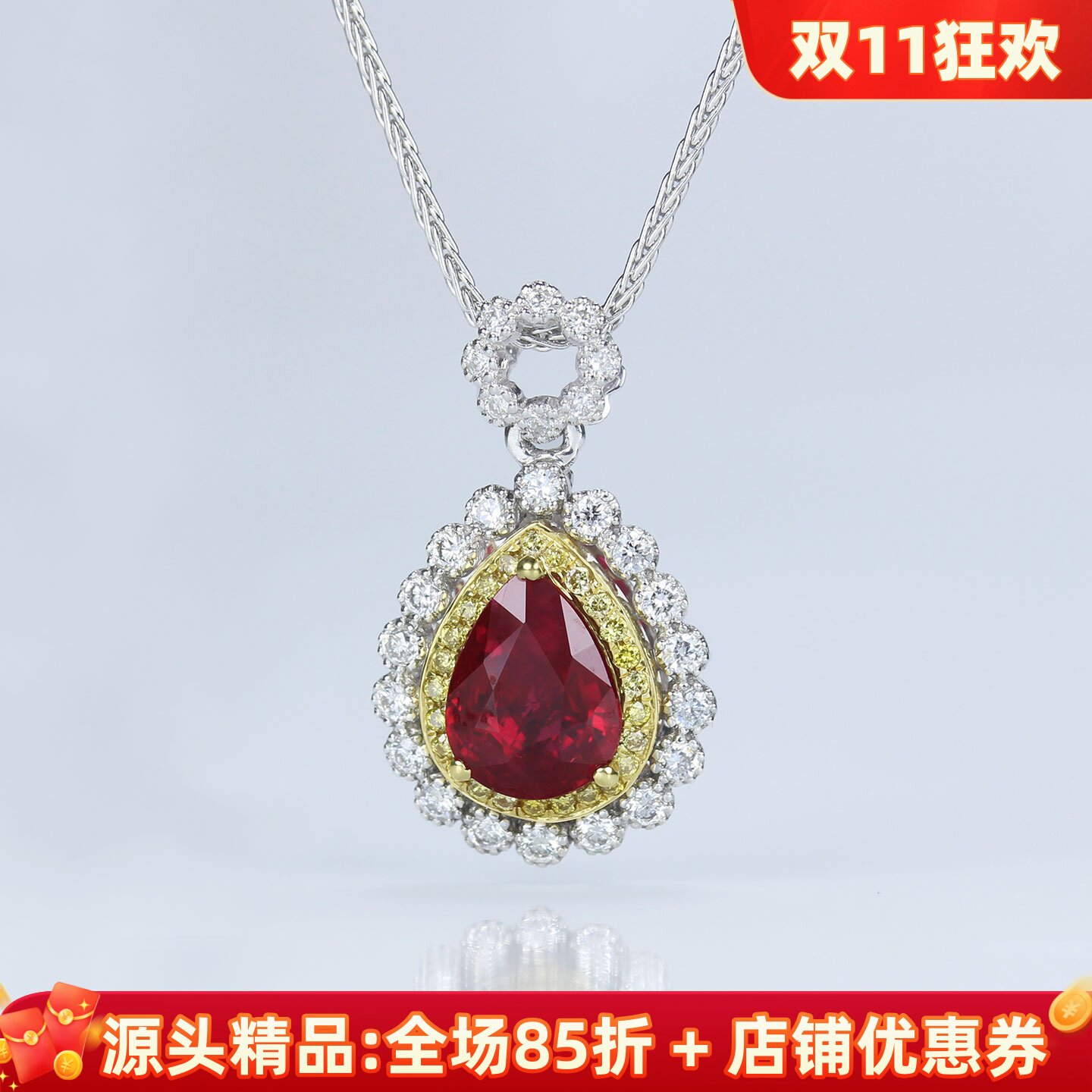 复古奢华G18K天然鸽血红宝石吊坠