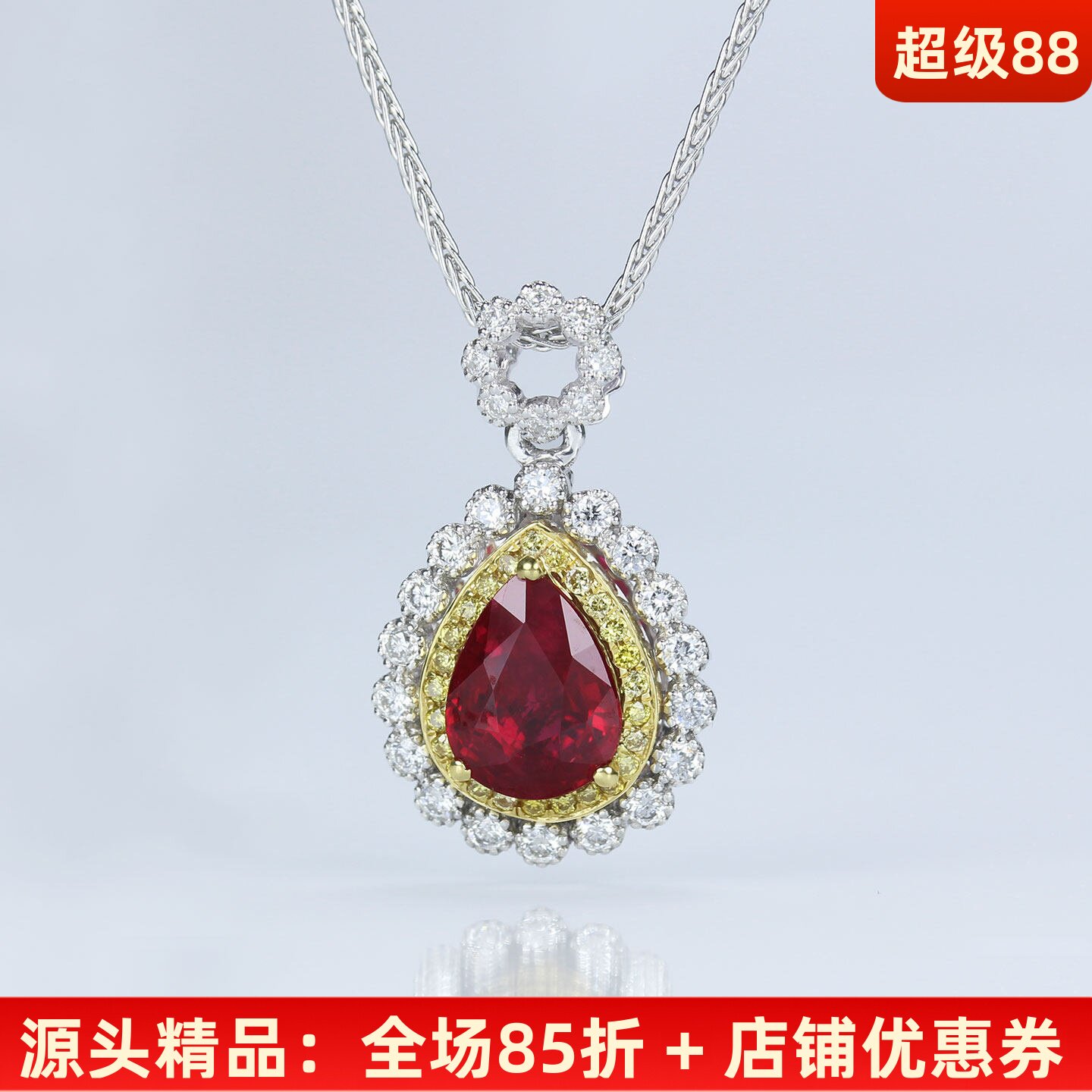 复古奢华G18K天然鸽血红宝石吊坠