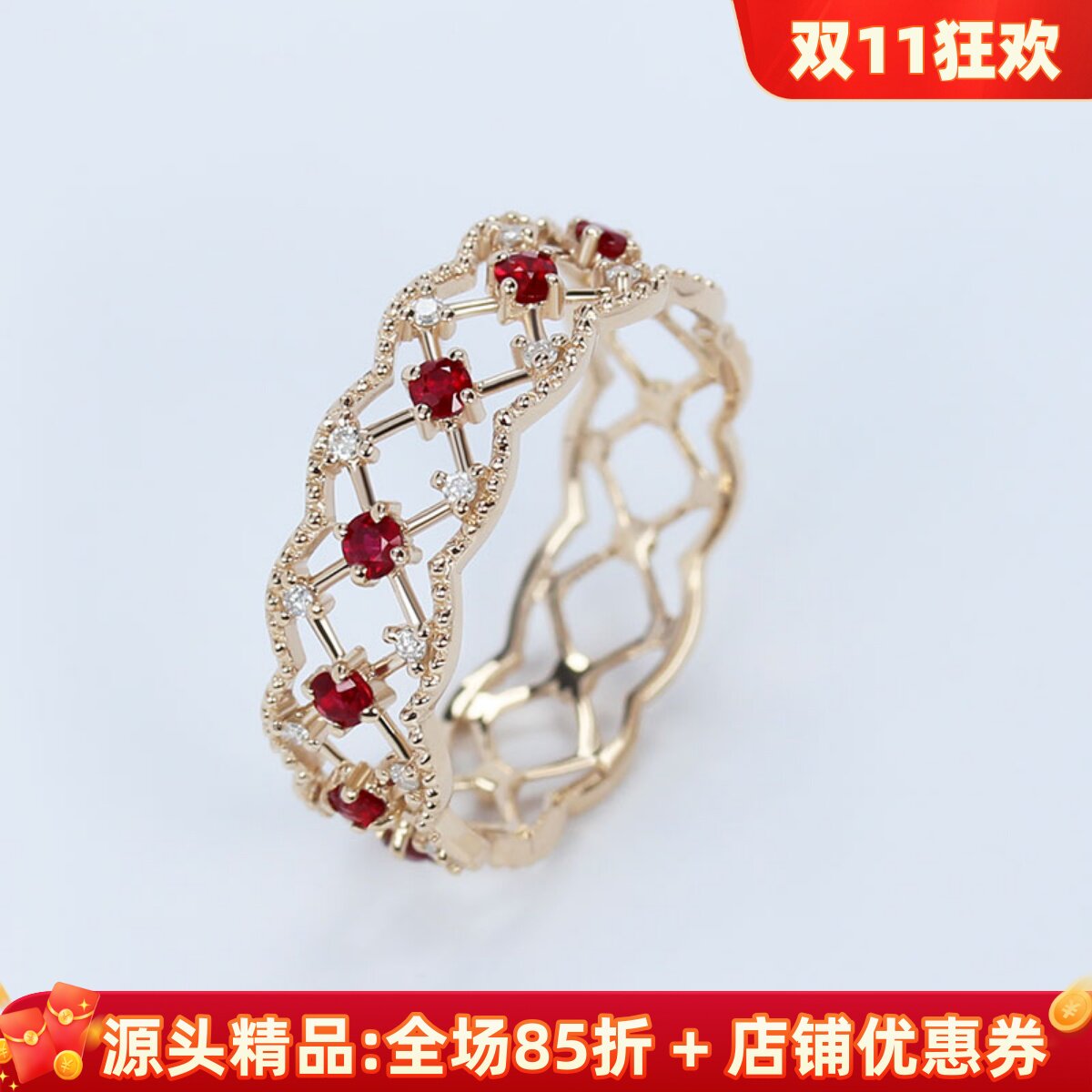 18k玫瑰金天然鸽血红宝石钻石戒指 彩宝复古镂空蕾丝珠边女款戒圈