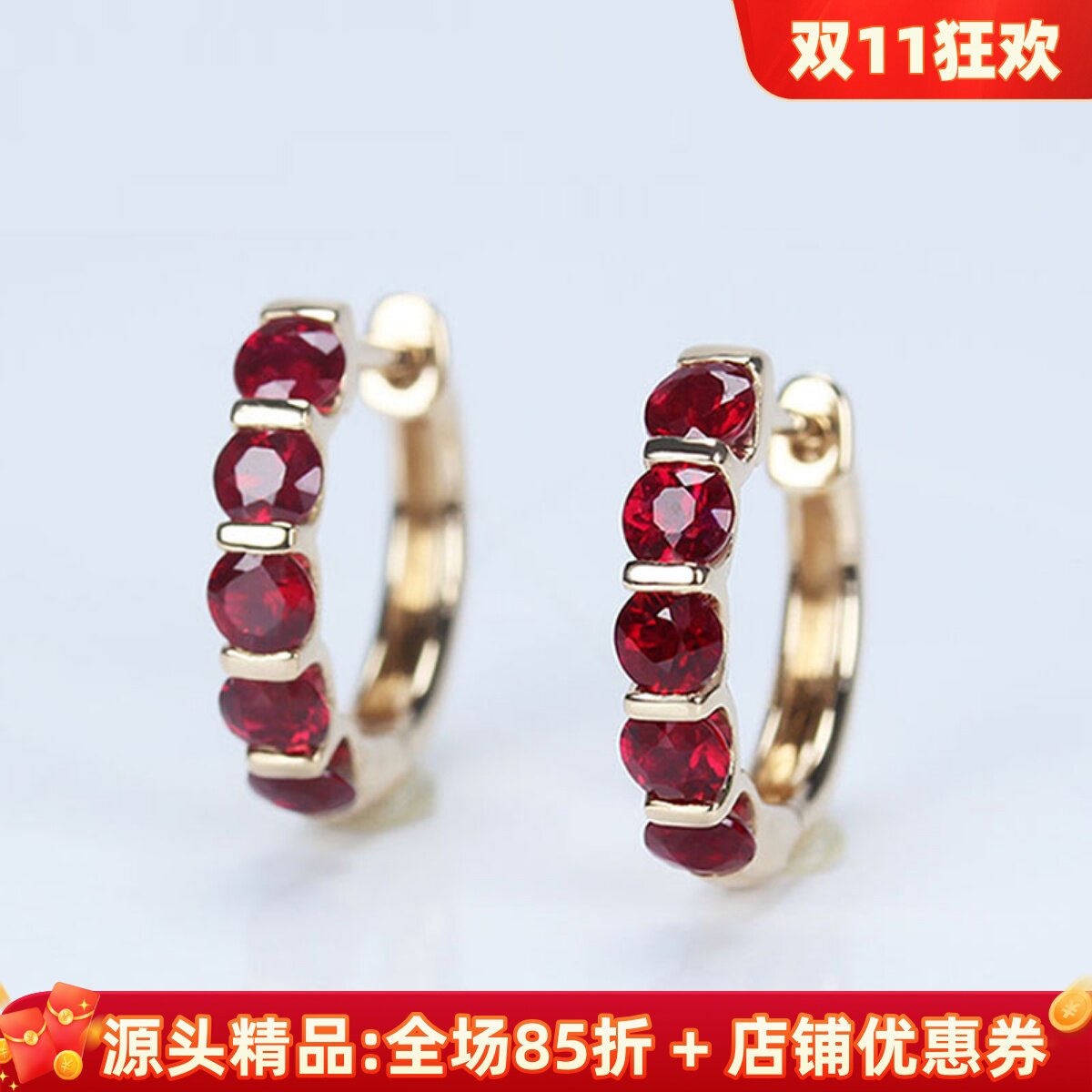 18K玫瑰金天然鸽血红宝石耳扣 艳丽圆形夹镶耳环耳夹女款时尚正品