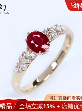简约天然鸽血红宝石六爪戒指 正红色18K玫瑰金镶方形钻石指环女款