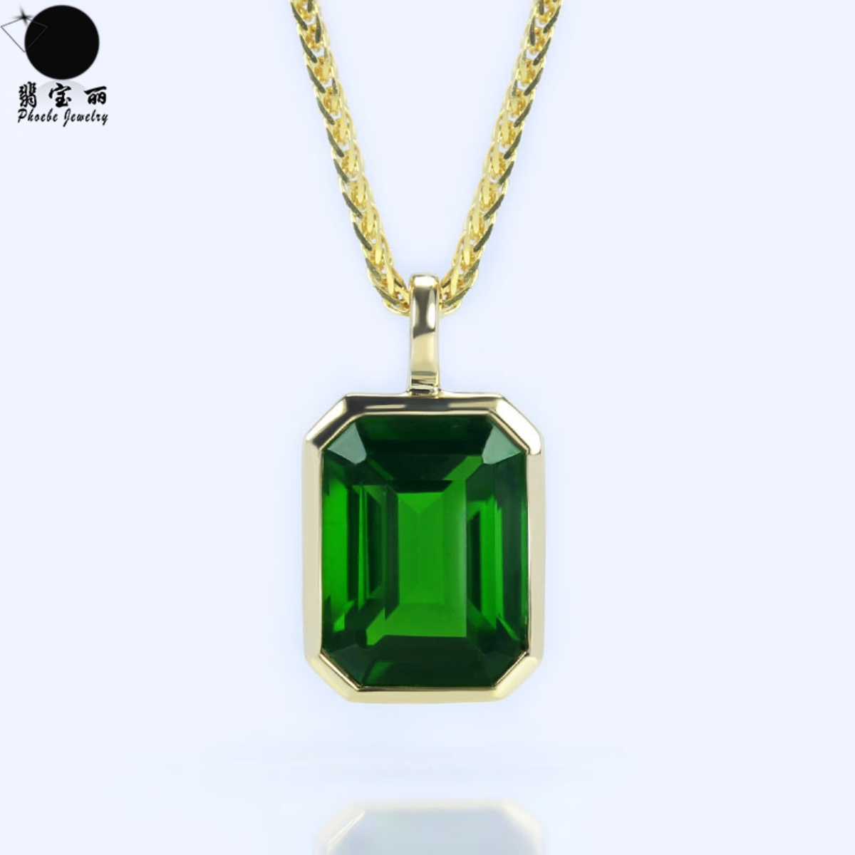 18K黃金天然鉻透輝石簡約吊墜