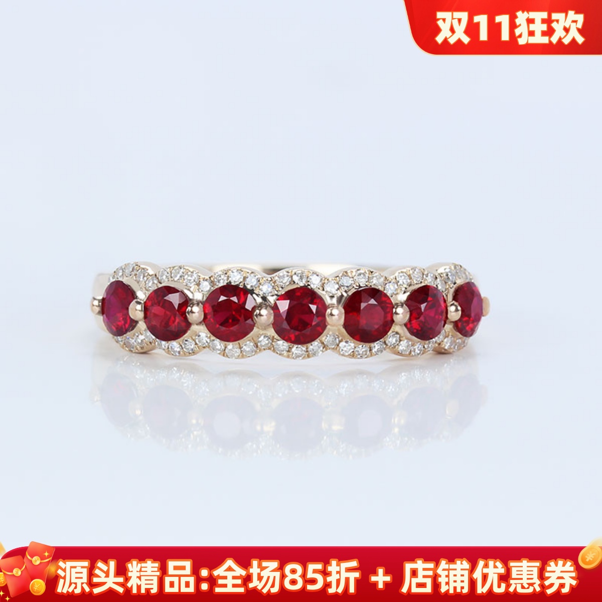 18K玫瑰金天然鸽血红宝石钻石排戒 正圆形高火彩女款戒指指环定制