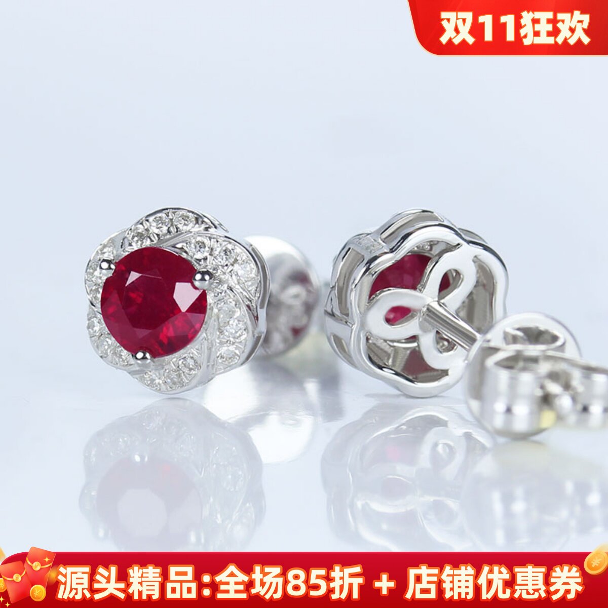 18K白金天然鸽血红宝石玫瑰花正圆形耳钉 正红花瓣镶钻石女款耳环