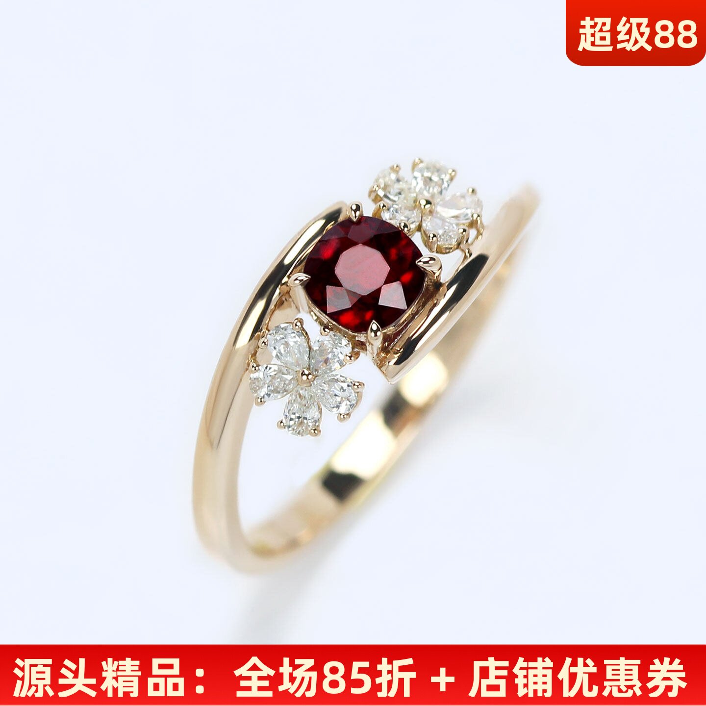 双生花18K金无烧鸽血红戒指质感