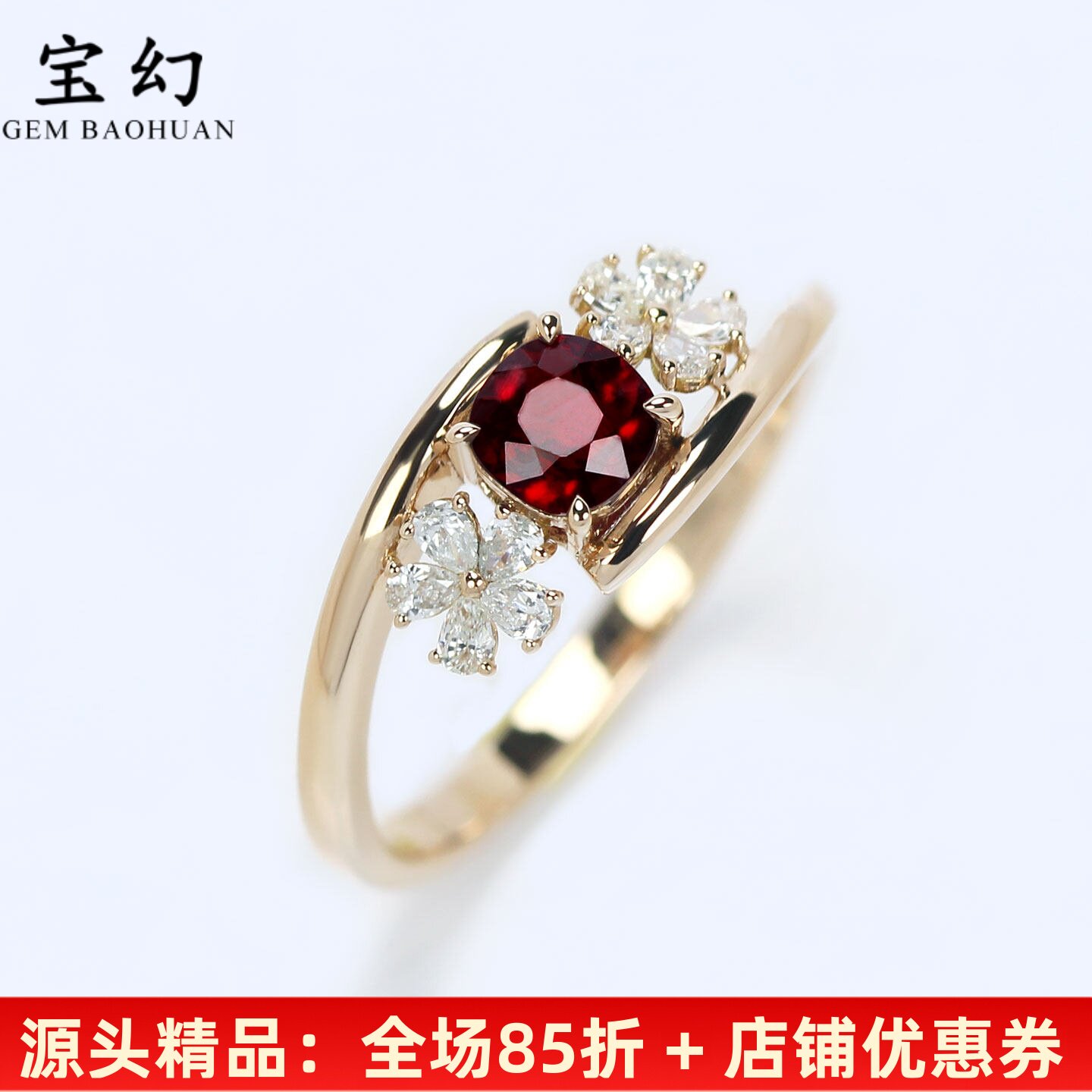 双生花18K金无烧鸽血红戒指质感