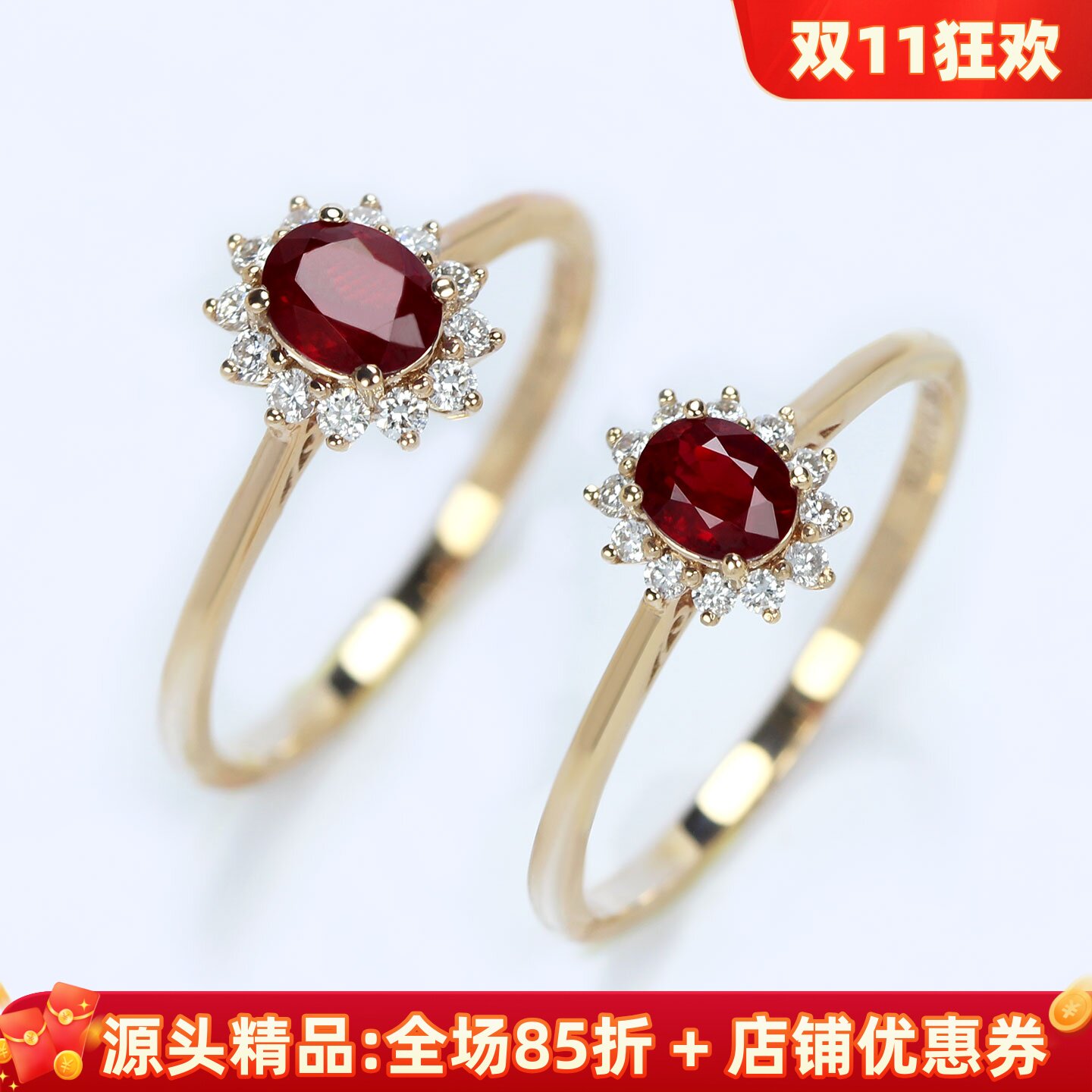 18K玫瑰金鸽血红宝石戴妃款戒指