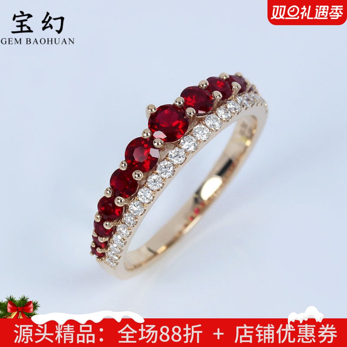 18K天然鸽血红宝石钻石王冠戒指