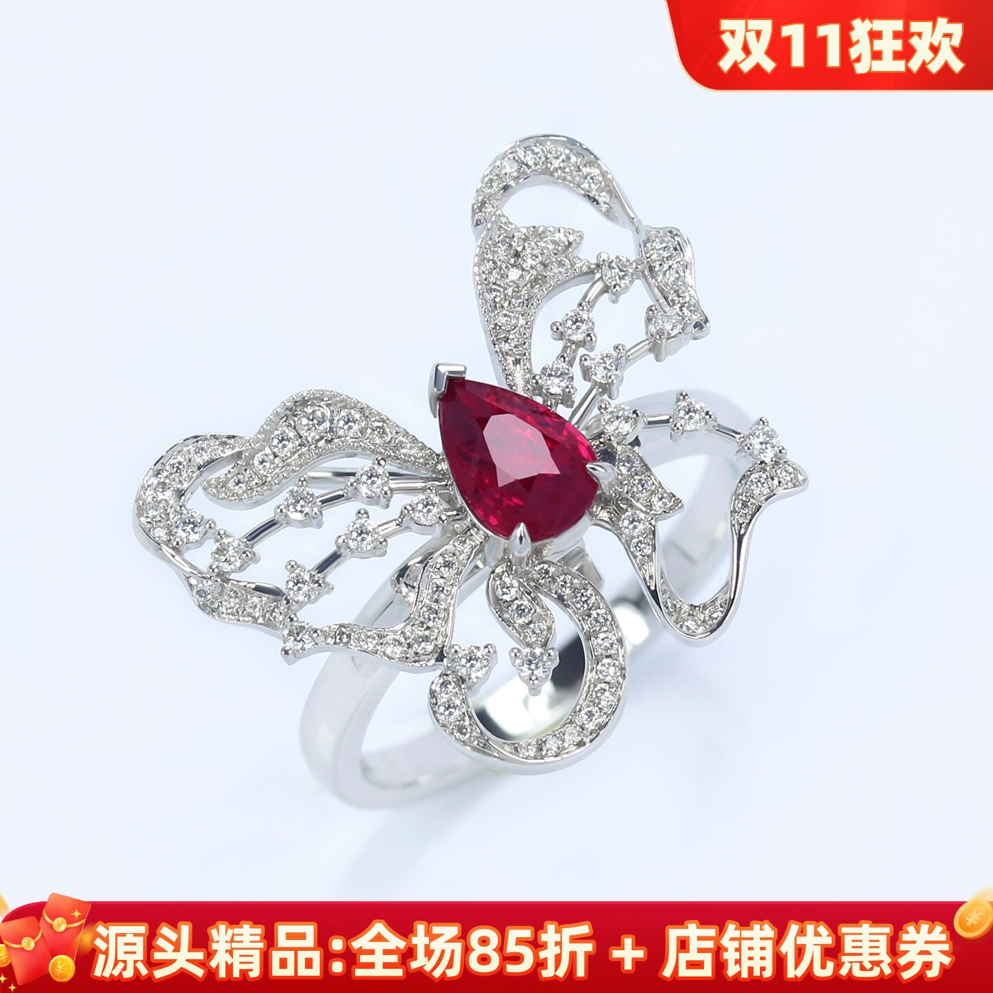 奢华无烧18K金红宝石蝴蝶大戒指