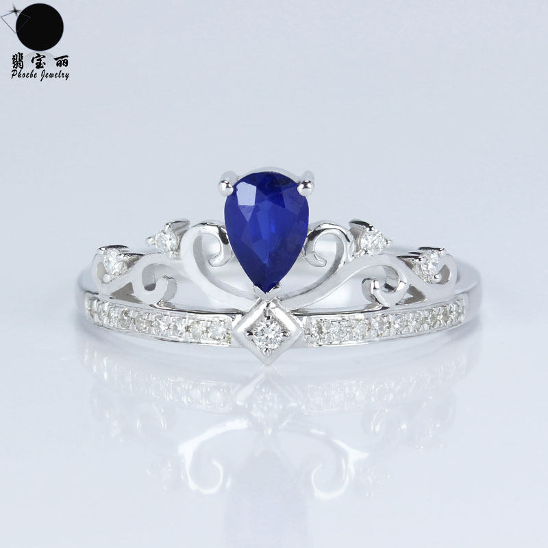 18k白金天然蓝宝石皇冠女王水滴形复古戒指 镶钻石公主指环女款