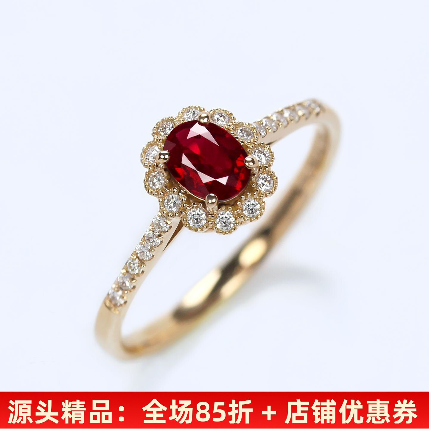 G18K金鸽血红红宝石钻石复古戒指										