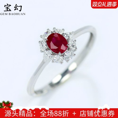 爆闪18K白金鸽血红宝石小戒指女