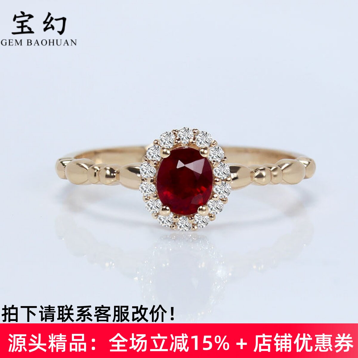18K玫瑰金天然鸽血红宝石复古戒指 彩金满镶钻石清新指环正品女款