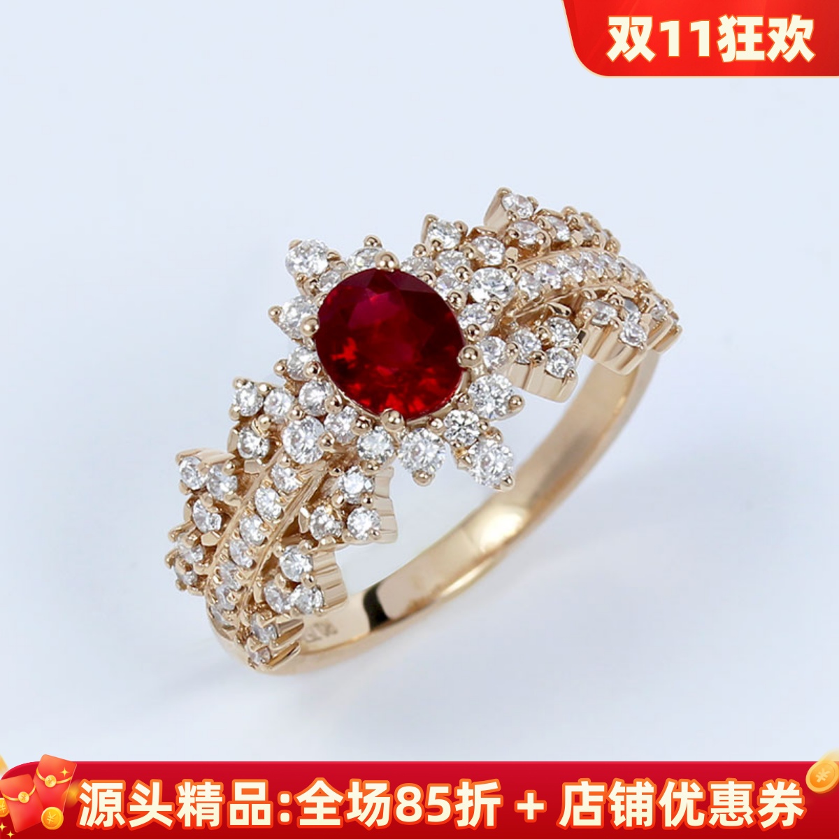 奢华18k玫瑰金天然鸽血红宝石戒指 浪漫复古风格镶钻石指环女定制