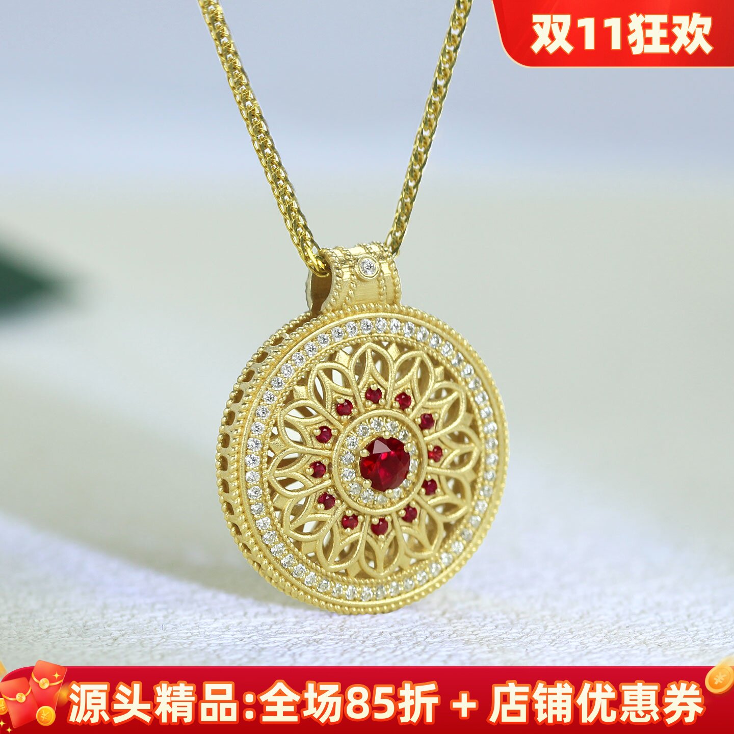 18K黄金罗盘玫瑰天然鸽血红宝钻石吊坠女 古法毛衣项链挂件宝相花