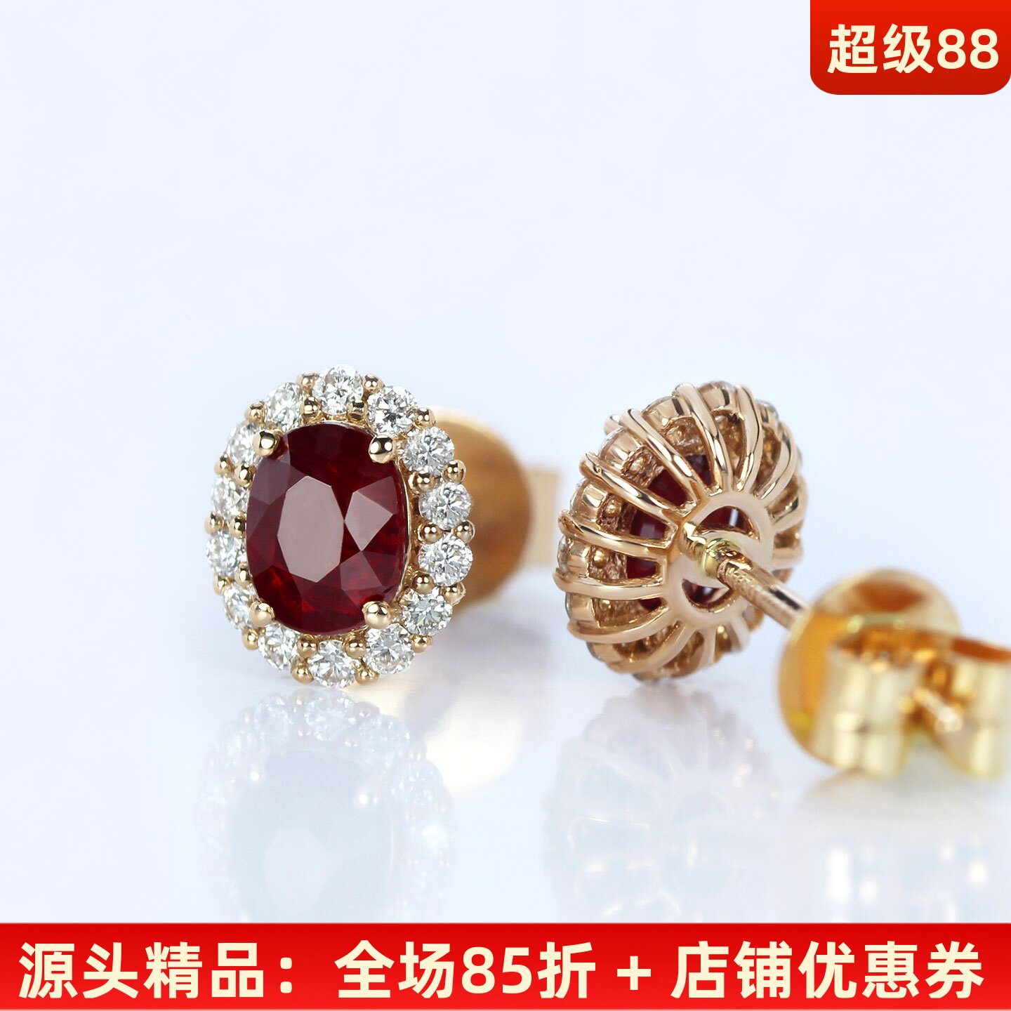 无烧莫桑比克18K玫瑰金天然鸽血红宝石耳钉 椭圆钻石耳环正品女款