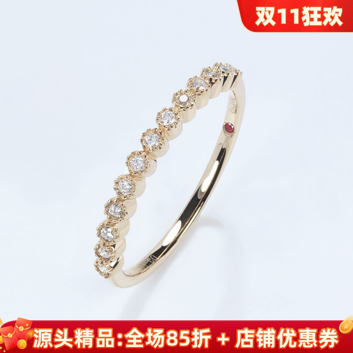 18k玫瑰金天然优白足反钻石珠边包镶排戒 群镶戒指尾戒女款可定制