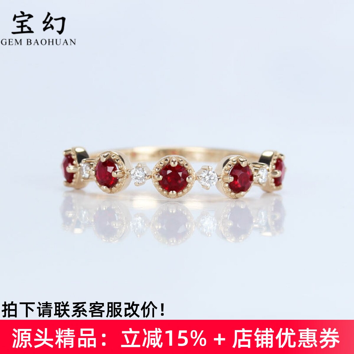 18K玫瑰金天然鸽血红宝石钻石戒指 黄金正红叠带尾戒排戒女款戒圈