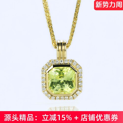 高火彩G18K金绿宝石八角形吊坠