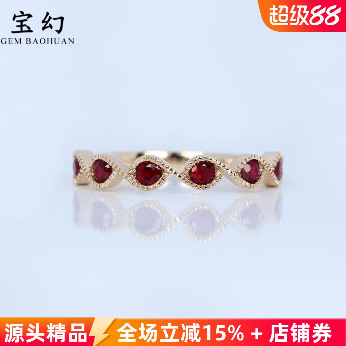 18K玫瑰金天然鸽血红宝石蕾丝排戒 柔美彩金尾戒指环叠带女款定制