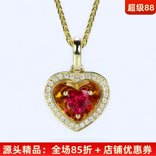 18K黄金缅甸心形红宝石项链显大