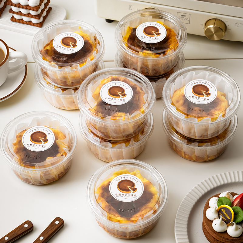 巴斯克蛋糕包装盒打包盒子四4寸6透明装甜品油纸烘焙芝士切块小碗