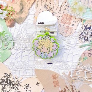 南泉一文字 刀剑乱舞正版日谷子周边 橡胶挂件