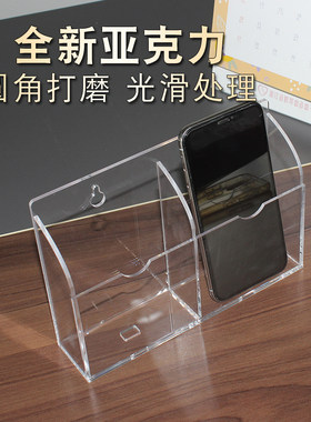 亚克力挂式遥控盒手机盒
