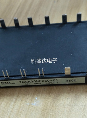 7MBR25NE120-01 7MBR30NE060 7MBR15NF120-01 7MBR15NE-120-01