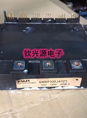 6MBP100KC060 6MBP100KB060 6MBP150NA060 6MBP100NA060咨询